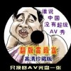 香港最准最快资料网站630